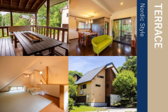 ～北欧STYLE～【テラス】LDK＋寝室＋ロフト寝室＋テラスデッキ