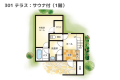 【間取りイメージ】301：テラス サウナ付き（1階）