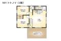 【間取りイメージ】501：トトノイ（2階）