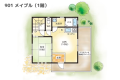 【間取りイメージ】901：メイプル（1階）