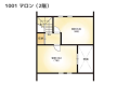 【間取りイメージ】1001：マロン（2階）