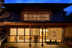 【僅限客房方案】所有客房均提供著名溫泉「修善寺溫泉」的溫泉水