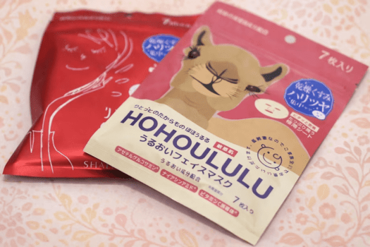 🎉 3周年記念プラン・第2弾 🎉□カジュアルBBQ□＜総額20％OFF＞&rdquo;鳥取和牛ハンバーグ&rdquo;＆豪華5大特典付✨土曜・連休も同条件！【1泊2食付】