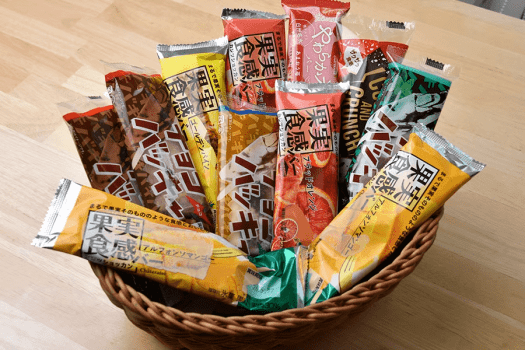 🎉 3周年記念プラン・第2弾 🎉□カジュアルBBQ□＜総額20％OFF＞&rdquo;鳥取和牛ハンバーグ&rdquo;＆豪華5大特典付✨土曜・連休も同条件！【1泊2食付】