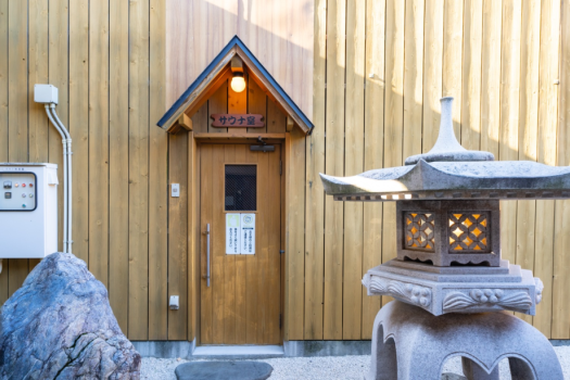 《鴨池荘》QUOカード付きで応援します！ビジネス素泊まりプラン【1か月前販売】