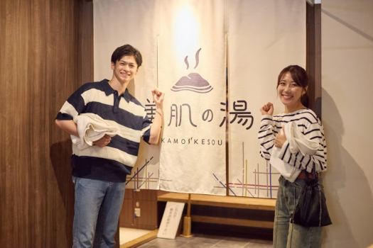 《鴨池荘》滋賀県名産、厳選した近江牛ステーキ+α選べるステーキプラン【期間限定】