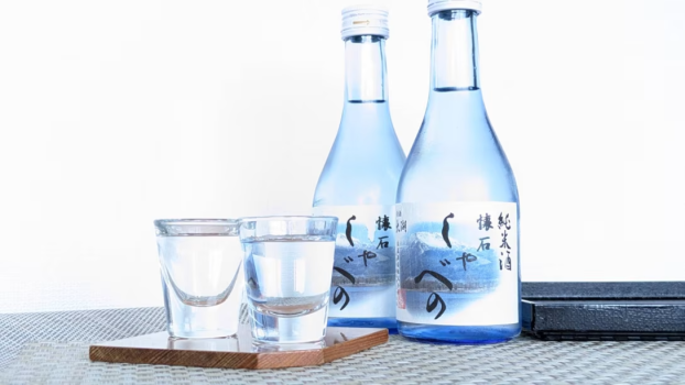 《鴨池荘》～”食欲の秋”旬と実りの季節を御膳に添えて～２食付きプラン