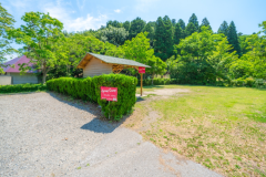 グループサイト