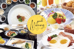 【選べる朝食】気分に合わせてお選びいただける「和食」「洋食」「中華粥」「コンチネンタル」の4種類 【選べる朝食】気分に合わせてお選びいただける「和食」「洋食」「中華粥」「コンチネンタル」の4種類