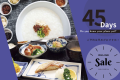 【早割45プラン：朝食付】「和食」「洋食」「中華粥」「コンチネンタル」から選べるご朝食