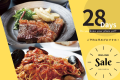 【早割28プラン：二食付】夕食朝食合わせて20通りの組み合わせ！