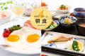 【選べる朝食】気分に合わせてお選びいただける「和食」「洋食」「中華粥」「コンチネンタル」の4種類