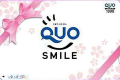 ◆QUOカード1,000円分付きプラン！