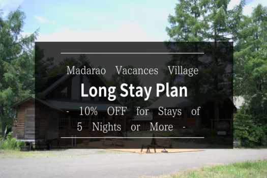 Special Long Stay Plan – 10% OFF for 5 Nights or More! ＜No Meals＞