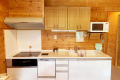 Cottage Type / Private Rental / 6 pax 【Chamonix】 Cottage Type / Private Rental / 6 pax 【Chamonix】