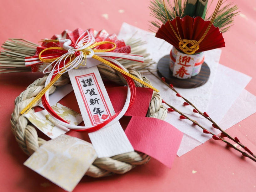 一年のご褒美に温泉旅館でゆったりと過ごしませんか？お正月特別料理をご用意してお待ちしております。