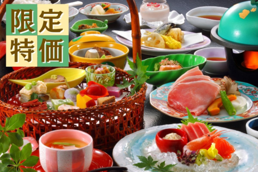 お日にち限定特価プラン！鬼怒川の温泉＆グルメ旅をお得にエンジョイ♪