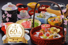 ＜夢の季プレ60周年企画＞3名様以上のご宿泊でお得！夏のファミリー旅行にもお勧めです！