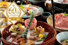 鬼怒川グランド60周年＆プレミアムステイ静龍1周年！
