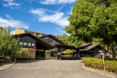 芦野温泉ホテル