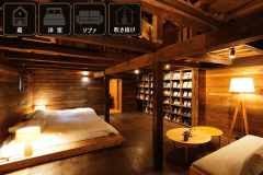 ■内蔵UCHIKURA■ 重厚感漂う最初の蔵48.25平米