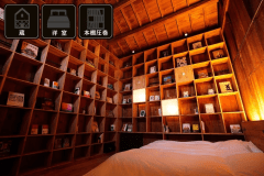 ■米蔵KOMEKURA■ 本に囲まれる土蔵29.65平米