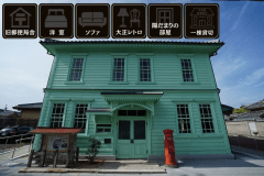 【旧郵便局舎１棟貸切】大正レトロな空間で仲間と読書に浸る