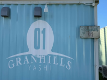 【ツイン】スタンダード露天風呂付き客室＜1＞