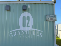 【ツイン】オーシャンビュー＋露天風呂付き客室＜2＞