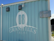 【4ベッド】スタンダード露天風呂付き客室＜8＞