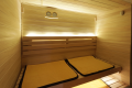 本館 和洋室サウナ付【楓】2023年2月サウナ付(2名用)和洋室が新たに誕生しました 本館 和洋室サウナ付【楓】2023年2月サウナ付(2名用)和洋室が新たに誕生しました