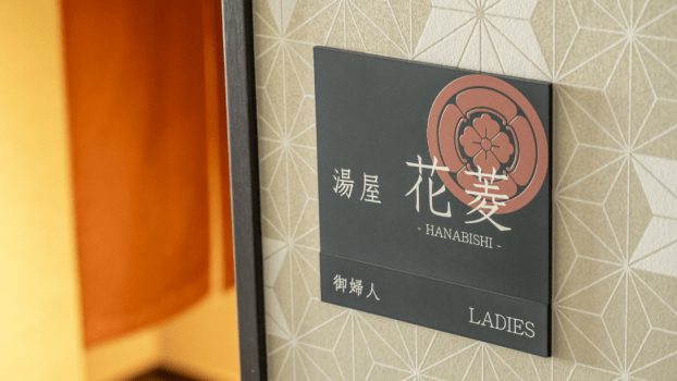 【姫路観光ガイド◆朝食付き】姫路をも～っと知りたい！！姫路をしりつくしたガイドがご案内♪