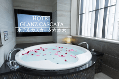 ラグジュアリータイプ　露天風呂