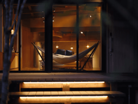 【金曜限定】大人の静かな週末プラン