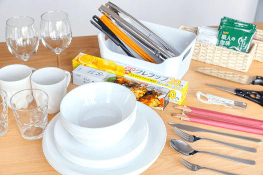 ■Amazing View■＜Earth＞-38㎡・一棟包租・7M圓頂帳篷-