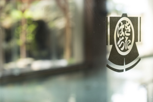 ■自家堀源泉■泉質は、無色透明･純度１００％の芒硝泉