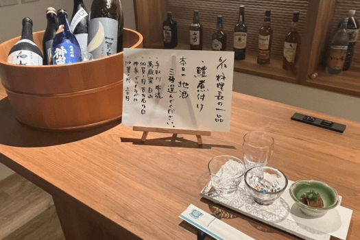 ナイトカフェ！利き酒セット