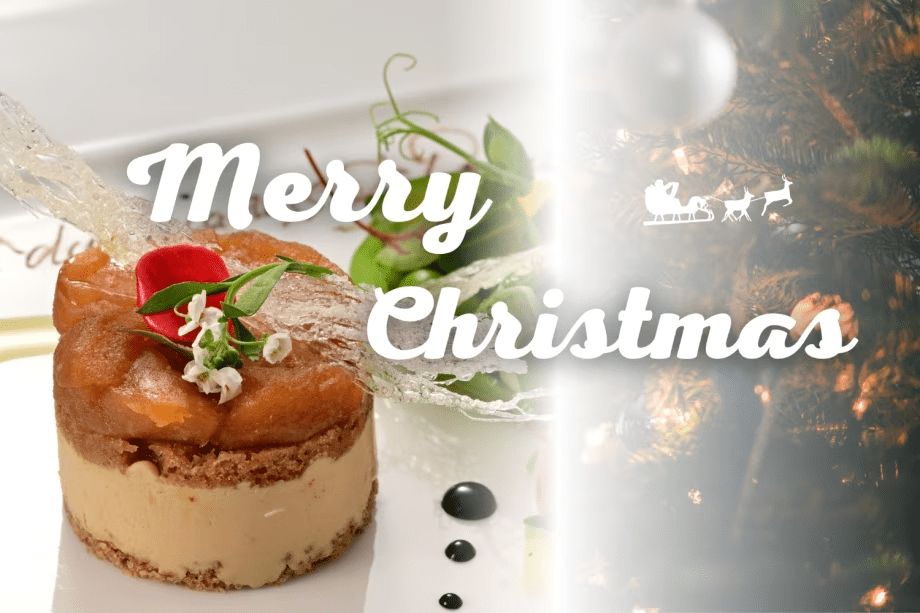 湖畔でのクリスマスプラン【オールインクルーシブ】