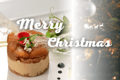 湖畔でのクリスマスプラン【オールインクルーシブ】