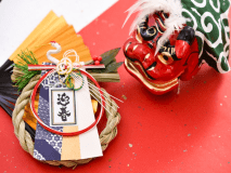 ＊お正月はゆったり旅先で過ごしませんか