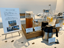 *ラウンジサービス（一部客室は有料）～のんびりITOMACHIステイ～