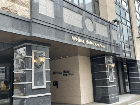 【素泊まり】大浴場・サウナ完備★肥後橋駅から徒歩2分