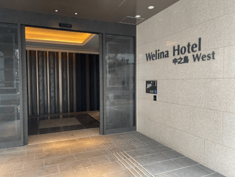 ■ホテルエントランス