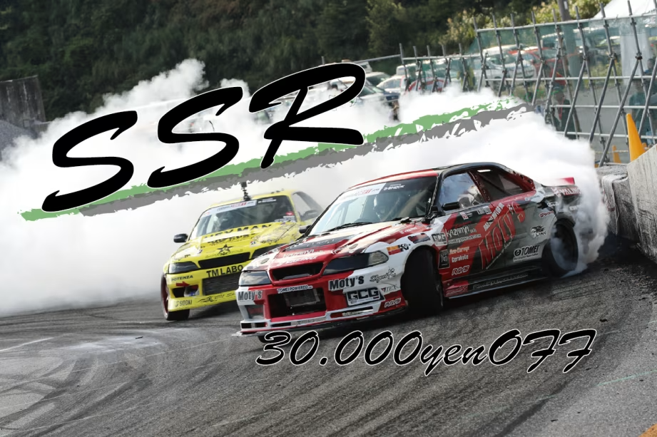 《奥伊吹モーターパーク》珍しさSSR！レアな空き発生！土日祝の大4駐車場の割引プラン