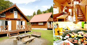 アグリコテージ(8名定員)