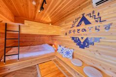 《2ベッド》ムーンライト