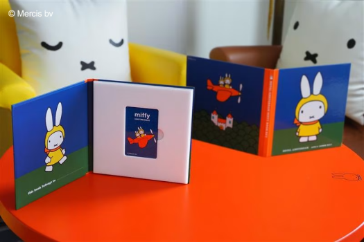 絵本をモチーフにしたブックレットの中にはミッフィーのルームキーが（※イメージ）