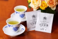 【アメニティ一例】ティーパック・そのぎ茶