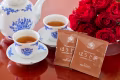 【アメニティ一例】ティーパック・ほうじ茶