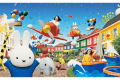 [Miffy Room: Basic] A room surrounded by Miffy's cuteness (includes amenities and breakfast)